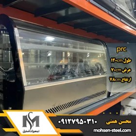 تصویر شوکیک 120 سانتی Prc 