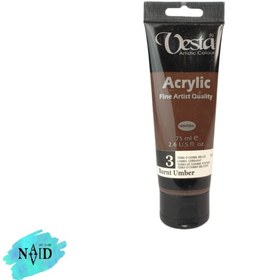 تصویر رنگ اکریلیک وستا 75 میل کد 3 