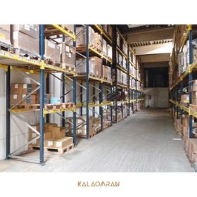 تصویر بولت آپولو BAP 10/92 