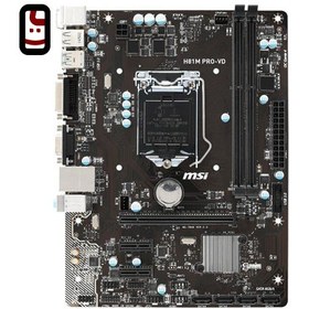 تصویر مادربرد استوک MSI H81M Pro-VD 