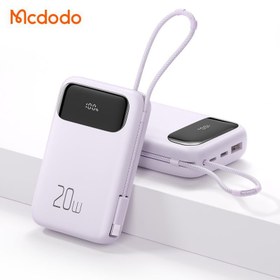 تصویر پاوربانک 10000 میلی آمپر ساعت مک دودو مدل MC-3243 Mcdodo MC-3243 Power Bank 10000 mAh