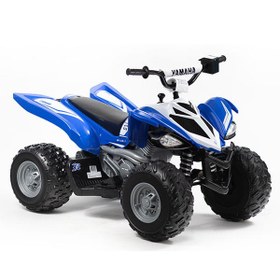 تصویر موتور چهار چرخ شارژی کودک 1818 KM 12V ATV Electric Quad Bike 