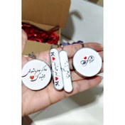 تصویر آویز ماشین شبتاب با عکس و متن دلخواه شما /رزینی/هدیه /جاسوییچی/عیدی 