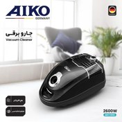 تصویر جاروبرقی آیکو مدل ۱۱۰ AK110VC