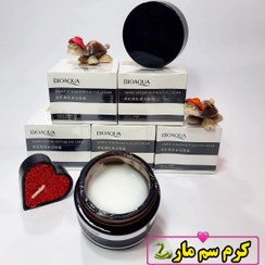 تصویر کرم دور چشم سم مار پپتاید 30 گرم کرم دور چشم کرم دور چشم سم مار پپتاید 30 گرم 30 گرم