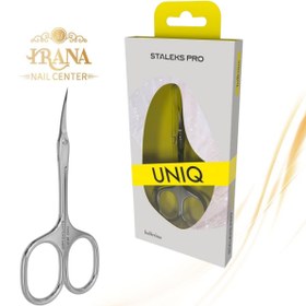 تصویر قیچی مانیکور استالکس سری یونیک STALEKS PRO UNIQ 