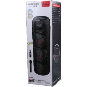 تصویر اسپیکر زد کیو اس 8308 ZQS 8308 Speaker