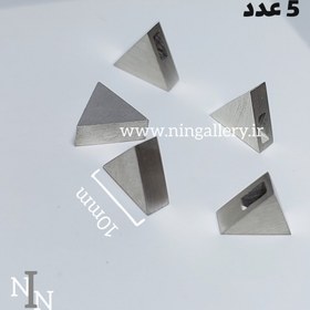 تصویر خرجکار نقره مثلث 