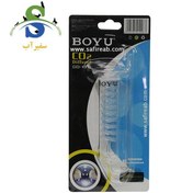 تصویر دفیوزر آکواریوم CO-170 بویو 