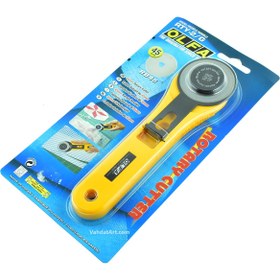 تصویر کاتر RTY-2/G H الفا OLFA کاتر-rty-2-g-h-اولفا-olfa