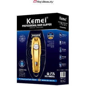 تصویر ماشین اصلاح حرفه ای کیمی مدل KM-1984 Kemei professional shaver model 1984 kemei