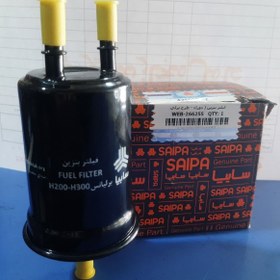 تصویر صافی بنزین برلیانس H220، H230، H320،H330 برند شرکتی اصلی 