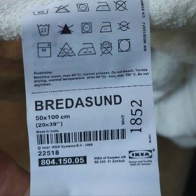 تصویر حوله حمام ایکیا مدل BREDSUND سایز ۱۰۰×۵۰ سانتیمتر 