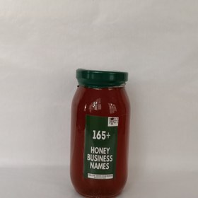 تصویر عسل اصل چهل گیاه ستاره مصباح 980گرم و 700گرم و 400گرم - 700گرم The original honey of 40 plants of Star Misbah 980 grams and 700 grams and 400 grams