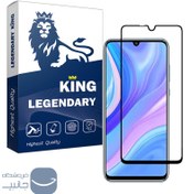 تصویر محافظ صفحه نمایش لجندری کینگ مدل FU-21 برای گوشی هوآوی P30 Lite 