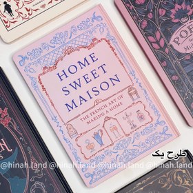 تصویر دفتر باغ خیال 