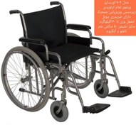 تصویر ویلچر ایران بهکار سایز بزرگ 43-704 Iran Behkar 704 Orthopedic Weelchair