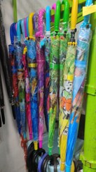 تصویر چتر بچگانه 