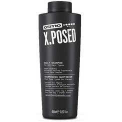 تصویر شامپو روزانه گیاهی بدون سولفات اوسمو مدل X.POSED OSMO X.POSED DAILY SHAMPOO