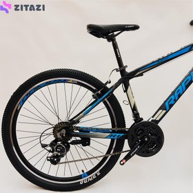 تصویر دوچرخه راپیدو 2021 مدل R1 سایز 26 کد B3 ا 44955 44955