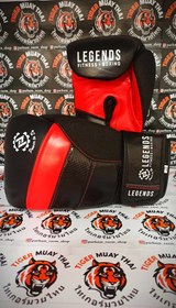 تصویر دستکش بوکس طرح هایابوسا - ۲ Boxing gloves