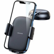 تصویر پایه نگهدارنده موبایل یوسمز مدل US-ZJ063 Usams US-ZJ063 Mobile Phone Holder