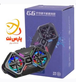 تصویر فن خنک کننده گوشی کول کلد مدل COOLCOLD G6 