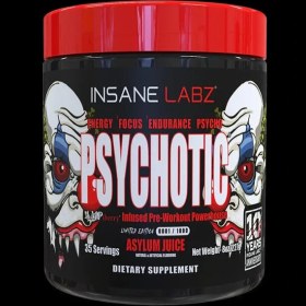 تصویر پمپ سایکوتیک اینسین لبز 