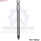 تصویر نوک پیچ گوشتی چهارسو PH2 سایز ۱۰ سانتی متر تایوانی 