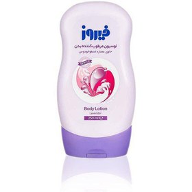 تصویر لوسیون بچه فیروز حاوی عصاره اسطوخودوس BODY LOTION LAVENDER FIROUZ 