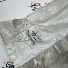 تصویر ریش سپر ارسی 