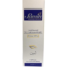 تصویر کرم نرم کننده اوسرین10% ثمین 