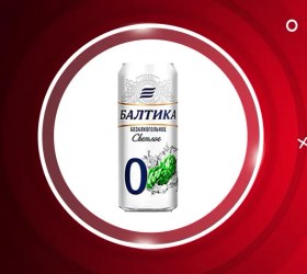 تصویر نوشیدنی آبجو بدون الکل بالتیکا رازیانه پک 24 عددی Baltika Baltika