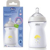 تصویر شیشه شیر نچرال فیلینگ ۶+ چیکو 330 میلی لیتر Chicco Natural feeling 6+ Milk Bottle 330 ml