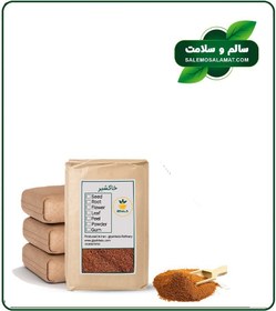 تصویر خاکشیر فله 