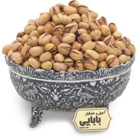 تصویر پسته فندقی برشته 