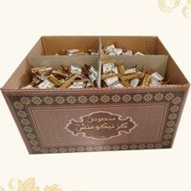 تصویر گز 28 درصد مغز پسته ای 5 کیلوگرمی 