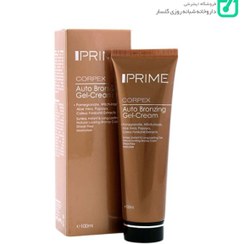 تصویر ژل کرم برنزه کننده پریم PRIME 