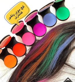 تصویر گچ مو رنگی 