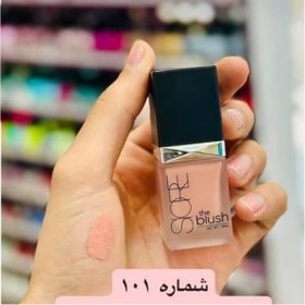 تصویر رژگونه مایع سیوره - ۱۰۲ 