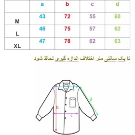 تصویر پیراهن مردانه 