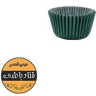 تصویر کپسول یزدی رنگ سبز 