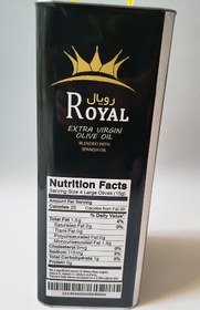 تصویر روغن زیتون رویال اصل 