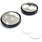 تصویر ست 2 عددی آینه نقطه کور مدل تنظیم شونده 