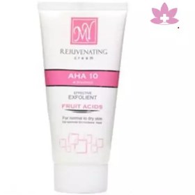 تصویر کرم جوان کننده 10 آ اچ آ مای 50 میلی لیتری 