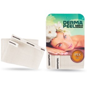 تصویر لیف و اسفنج حمام اورجینال برند Dermapeel مدل Natural Silk Bath Sponge کد 8626755 