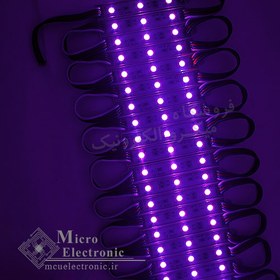تصویر بلوکی LED RGB 5050 بسته ۲۰ عددی هفت رنگ 