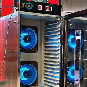 تصویر میوه خشک کن ۲۰ سینی استیل برقی 