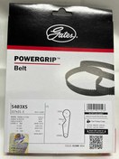 تصویر تسمه تایم لیفان پاور گریپ اصلی Power Grip