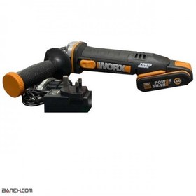 WORX RECHARGEABLE MINI STONE WX802